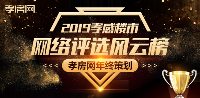 2019120514213911816h8emre.png /lpfile/2019/12/05/2019120514213911816h8emre.png