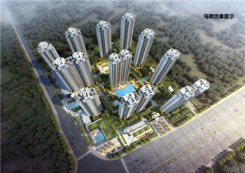 20191205163431858112fpfkn.png /lpfile/2019/12/05/20191205163431858112fpfkn.png