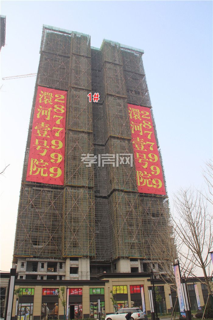 20191206192135706743e8a4g.jpg 1.jpg