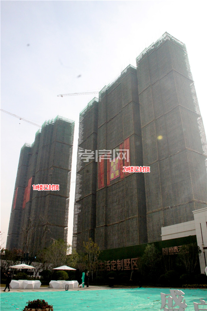 天縱御府12月進(jìn)度