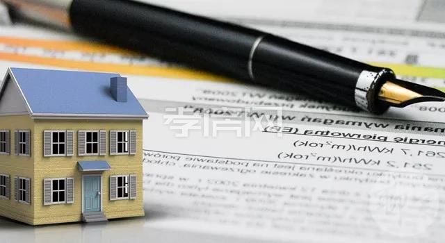 簽訂購(gòu)房合同 這些會(huì)遇到的問(wèn)題需當(dāng)心！