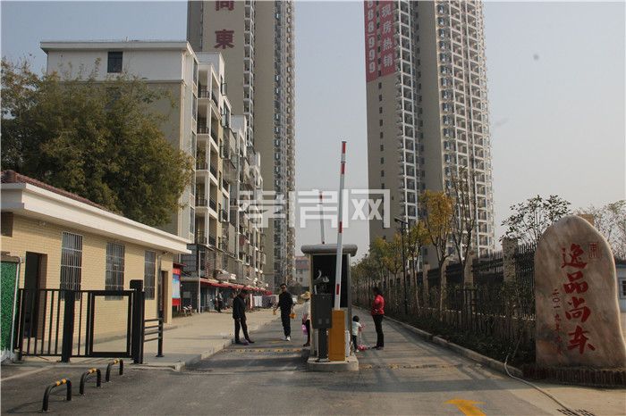 2019121316471164692yhbgwg.jpg 小區(qū).jpg