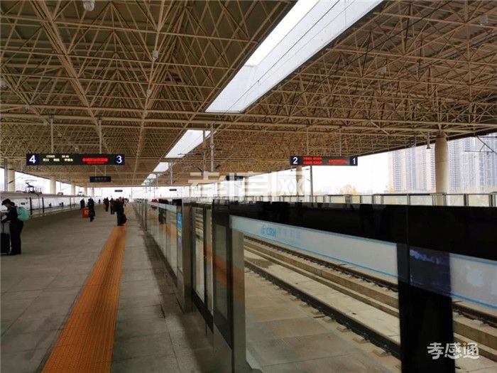 2019121809060991691ardq3n.jpg 2.jpg