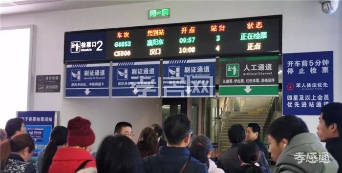 20191218090633236375hz12x.jpg 3.jpg