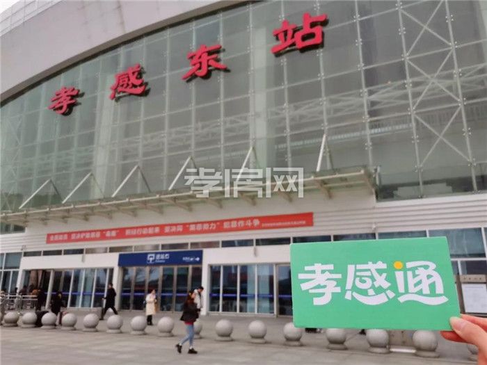 2019121809065151817ewb8ke.jpg 4.jpg