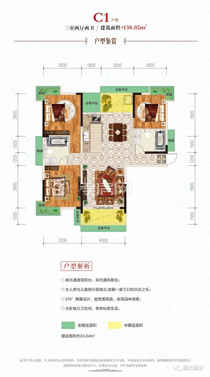 2019121809413647935iojndj.jpg 1.jpg