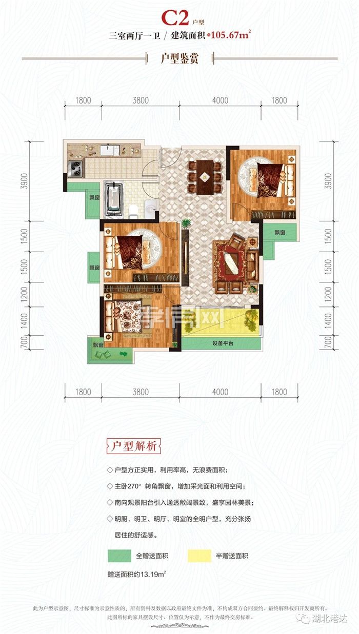 2019121809441782954txjtoy.jpg 2.jpg