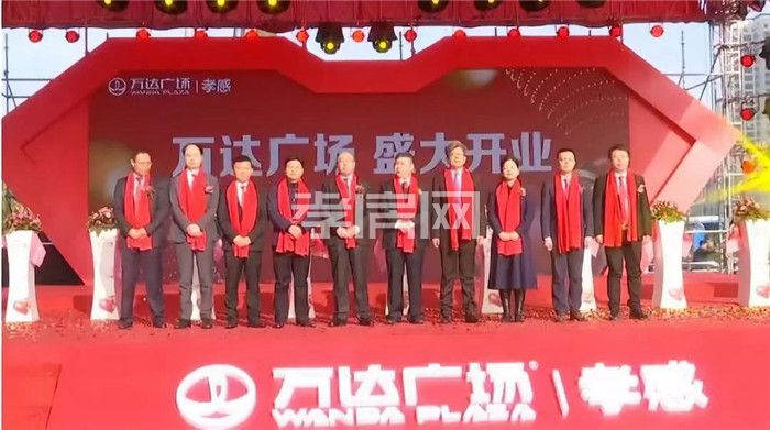 20191220095007707418obabm.jpg 2.jpg