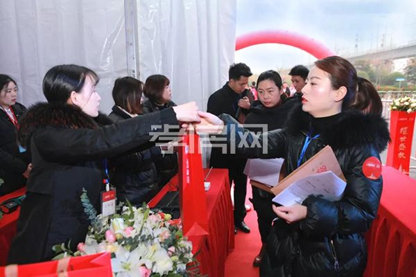 2019122309063352817iz6xn8.jpg 2.jpg