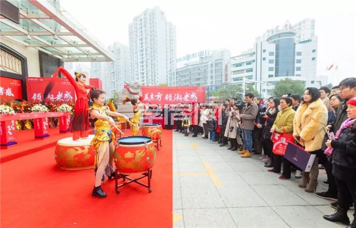 金科集美府城市展廳開放