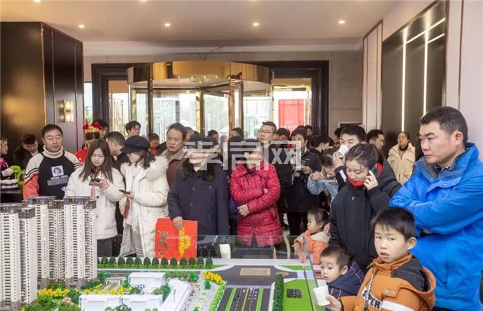 金科集美府城市展廳開放