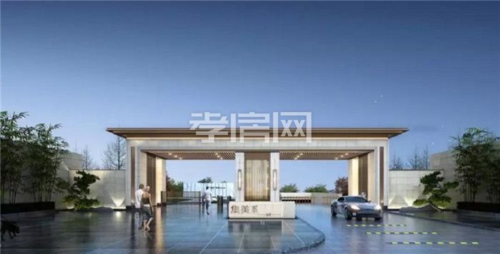 金科集美府城市展廳開放