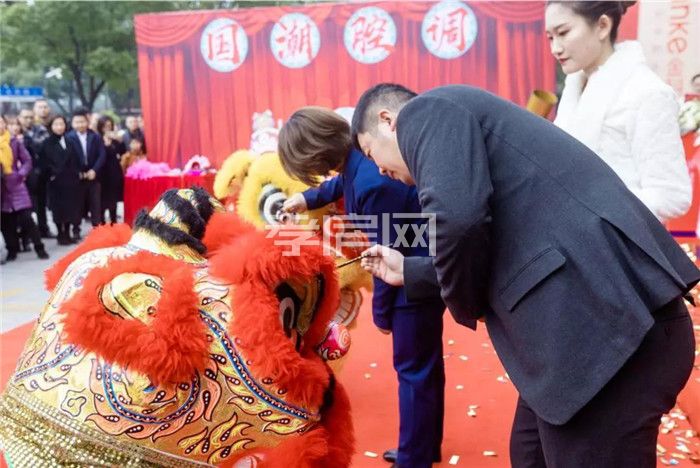 金科集美府城市展廳開放