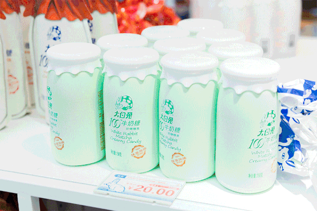 金科集美府城市展廳開放