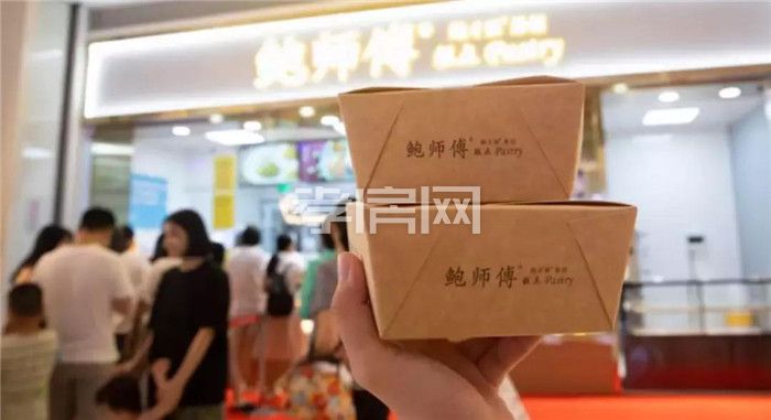 金科集美府城市展廳開放