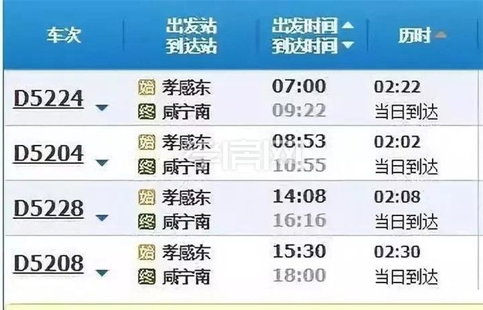 20191224090928278987pee1t.jpg 2.jpg