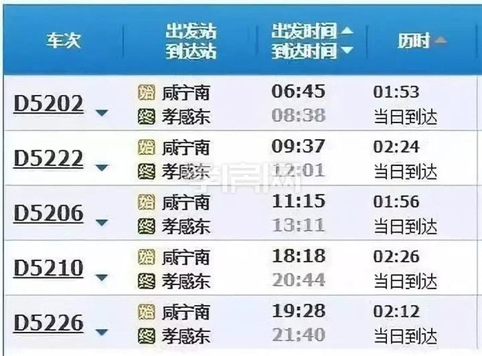 2019122409094417726rdj4jx.jpg 3.jpg