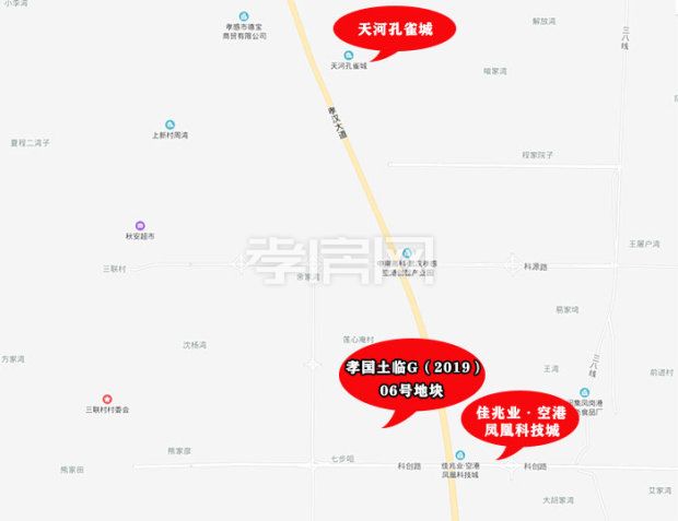 孝感土拍預(yù)告