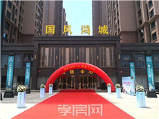 2019122815354916247octieq.jpg 2019122815354916247octieq.jpg