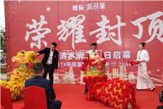 2019122815364282717nyugl3.jpg /lpfile/2019/12/28/2019122815364282717nyugl3.jpg