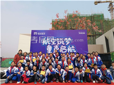 2019122817060926189lkuark.png 2019122817060926189lkuark.png