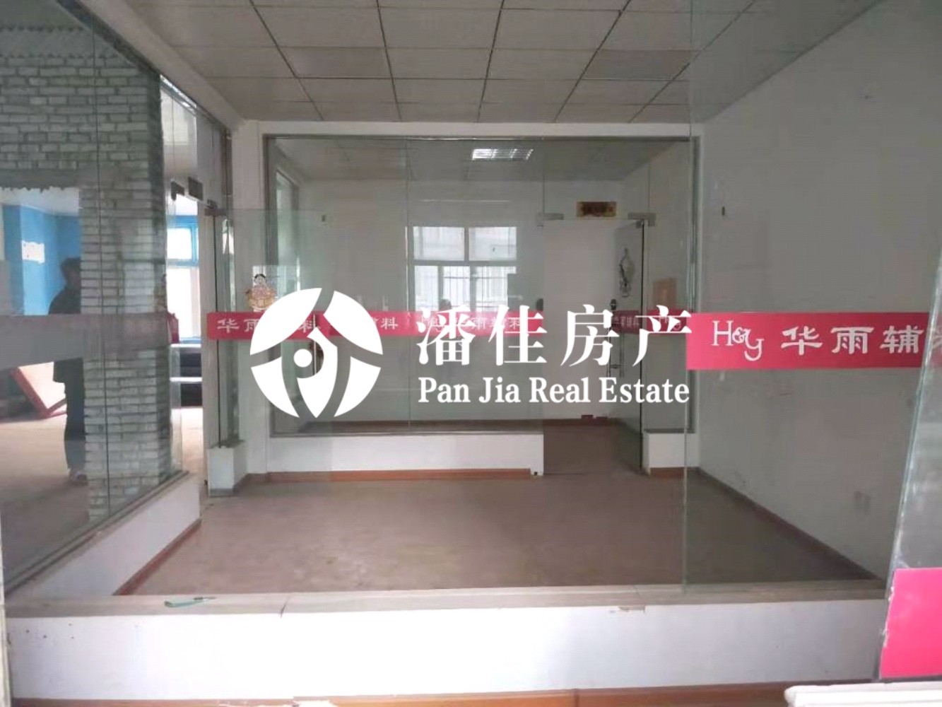 【潘佳房產(chǎn)推薦】北京二路中段2樓154.46平米全框架結(jié)構(gòu)46萬(wàn)