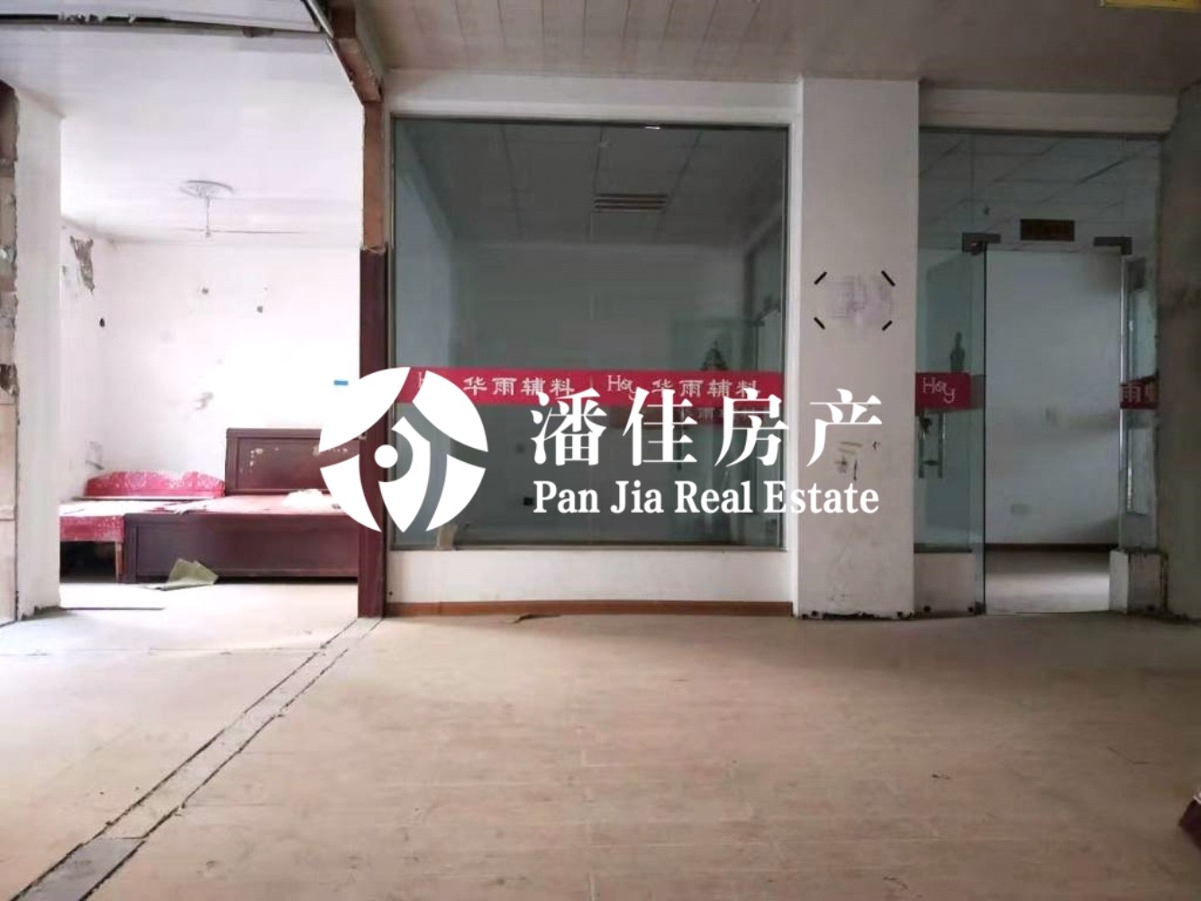 【潘佳房產(chǎn)推薦】北京二路中段2樓154.46平米全框架結(jié)構(gòu)46萬(wàn)