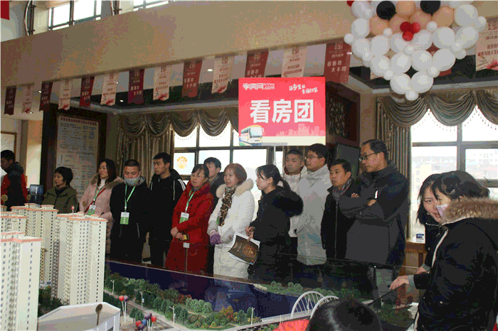 2020010214341136123i8bnkq.gif 37.gif