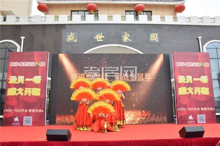 2020010216223049152vbk5rr.jpg 3.jpg