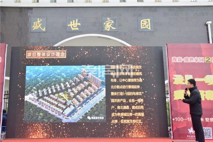 2020010216225079388r7qrvl.jpg 5.jpg