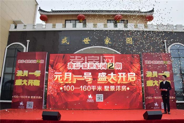 2020010216231430427v59trx.jpg 7.jpg