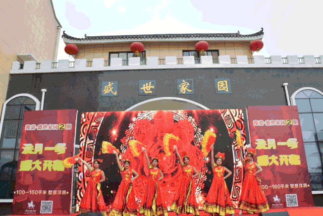 20200102162408102228cpios.gif 9.gif