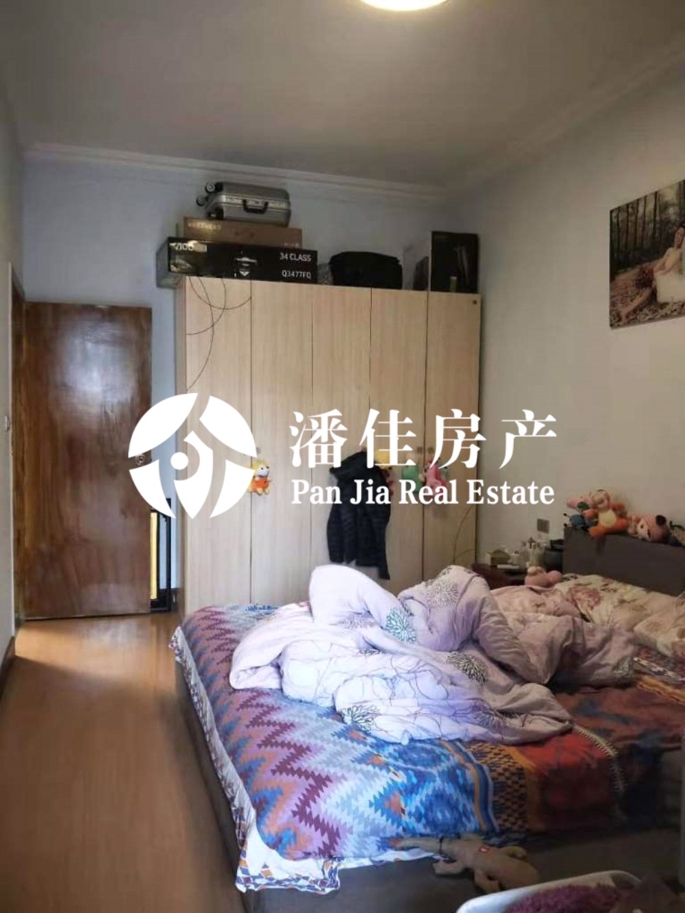 【潘佳房產(chǎn)推薦】【文昌實驗雙學(xué)區(qū) 市委大院 70.62平米 送百米露臺送洗衣房 4樓 81萬】