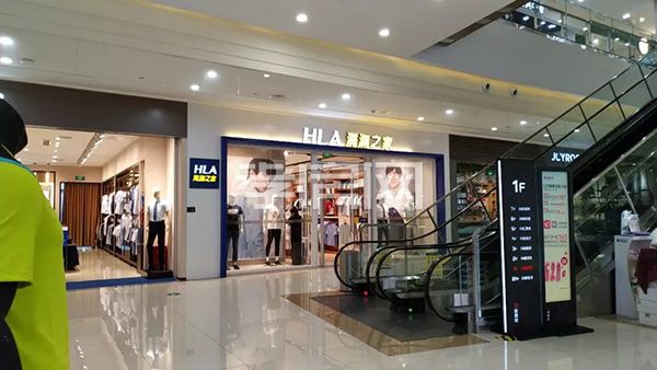 孝感澴河壹號(hào)院 孝感澴河壹號(hào)院