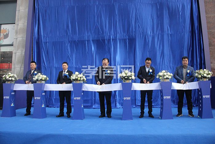 綠城桂語江南展廳開放 綠城桂語江南展廳開放