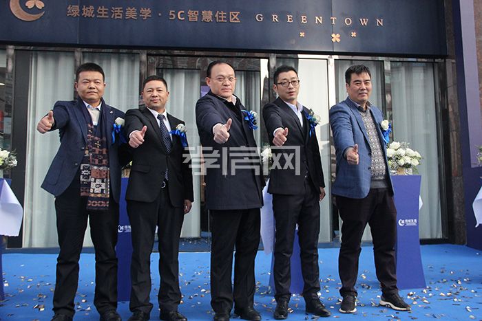 綠城桂語江南展廳開放 綠城桂語江南展廳開放