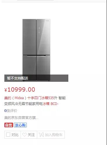 20200115110827239454iq6qs.jpg /lpfile/2020/01/15/20200115110827239454iq6qs.jpg