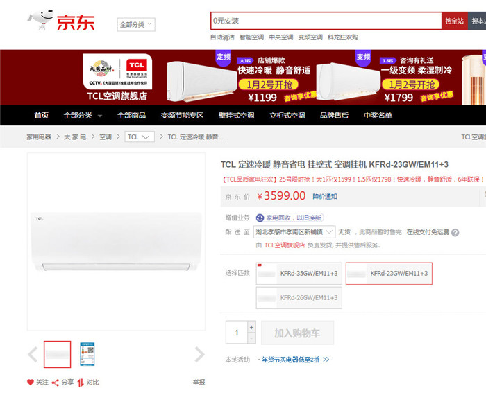 2020011511100668185ndimu9.jpg /lpfile/2020/01/15/2020011511100668185ndimu9.jpg