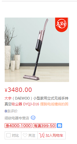 20200115111107338665x59md.png /lpfile/2020/01/15/20200115111107338665x59md.png