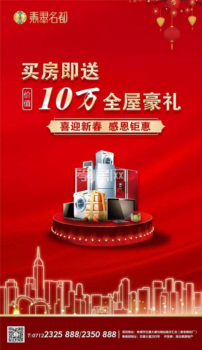 20200115111727226253pqkum.jpg 16.jpg