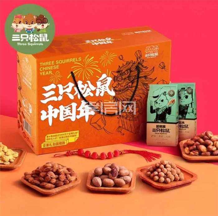 2020011514072680652zcikjh.jpg 2.jpg