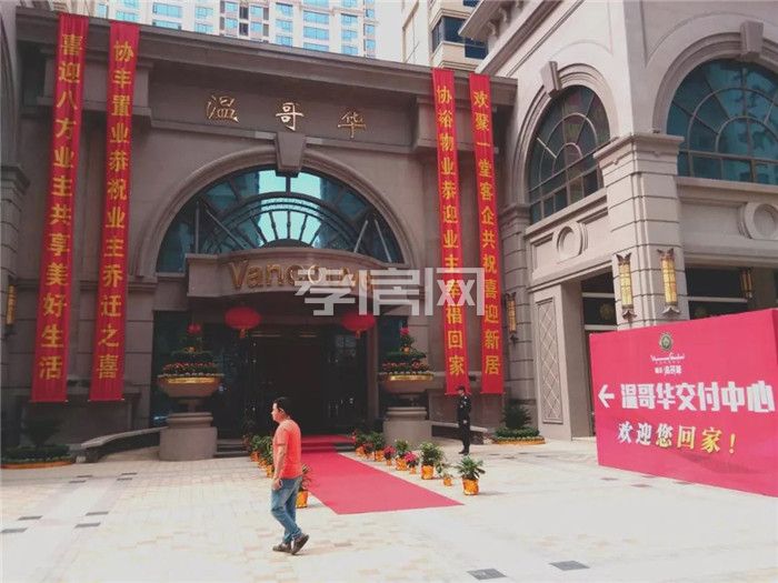 2020011514083342329d1j3jj.jpg 4.jpg