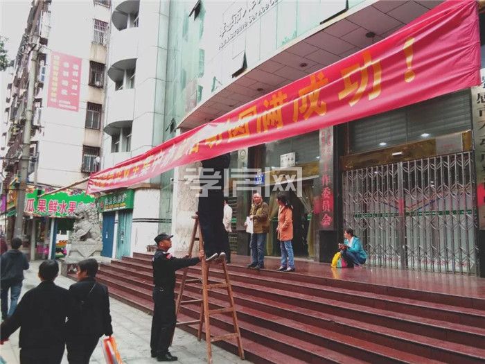 2020011514085625380gacoc8.jpg 6.jpg