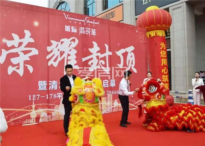 20200115140940895665vzfqs.jpg 10.jpg