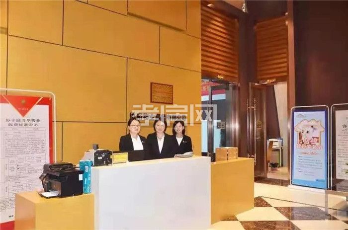 2020011514095563089wuvpii.jpg 11.jpg