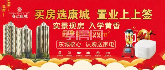 20200115154242814552ladan.jpg 3.jpg