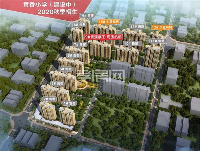 2020011515432466485at4ea3.jpg 4.jpg