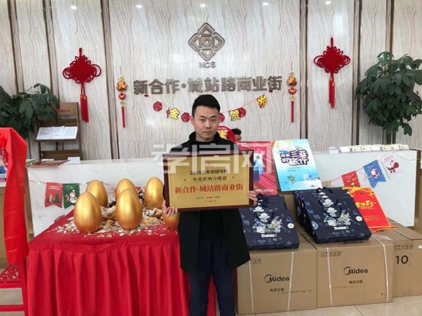 孝感哪些樓盤(pán)值得期待 孝感哪些樓盤(pán)值得期待