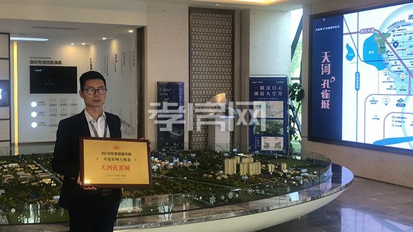 孝感哪些樓盤(pán)值得期待 孝感哪些樓盤(pán)值得期待