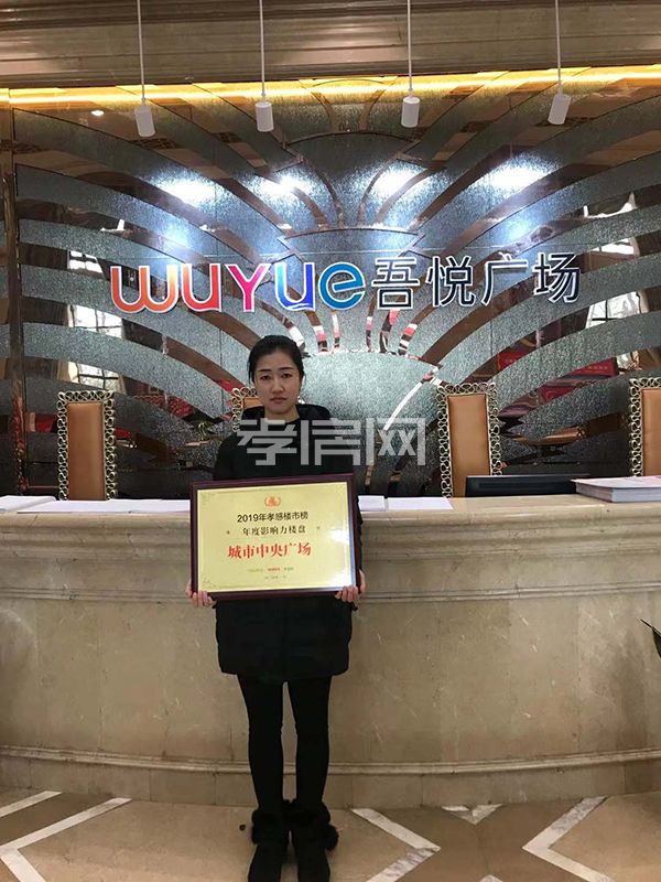 孝感哪些樓盤(pán)值得期待 孝感哪些樓盤(pán)值得期待